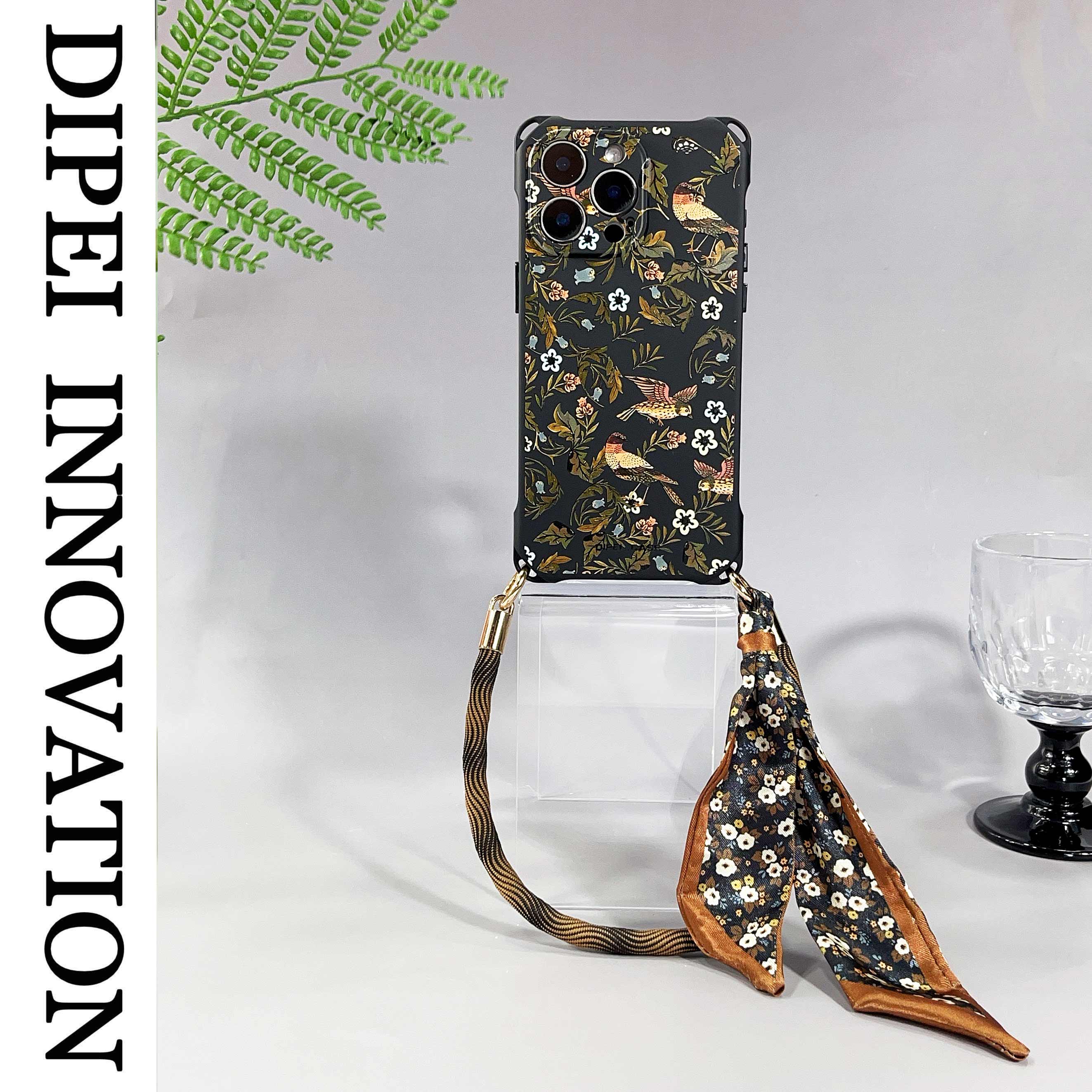 时尚复古风16promax可挂绳手机壳