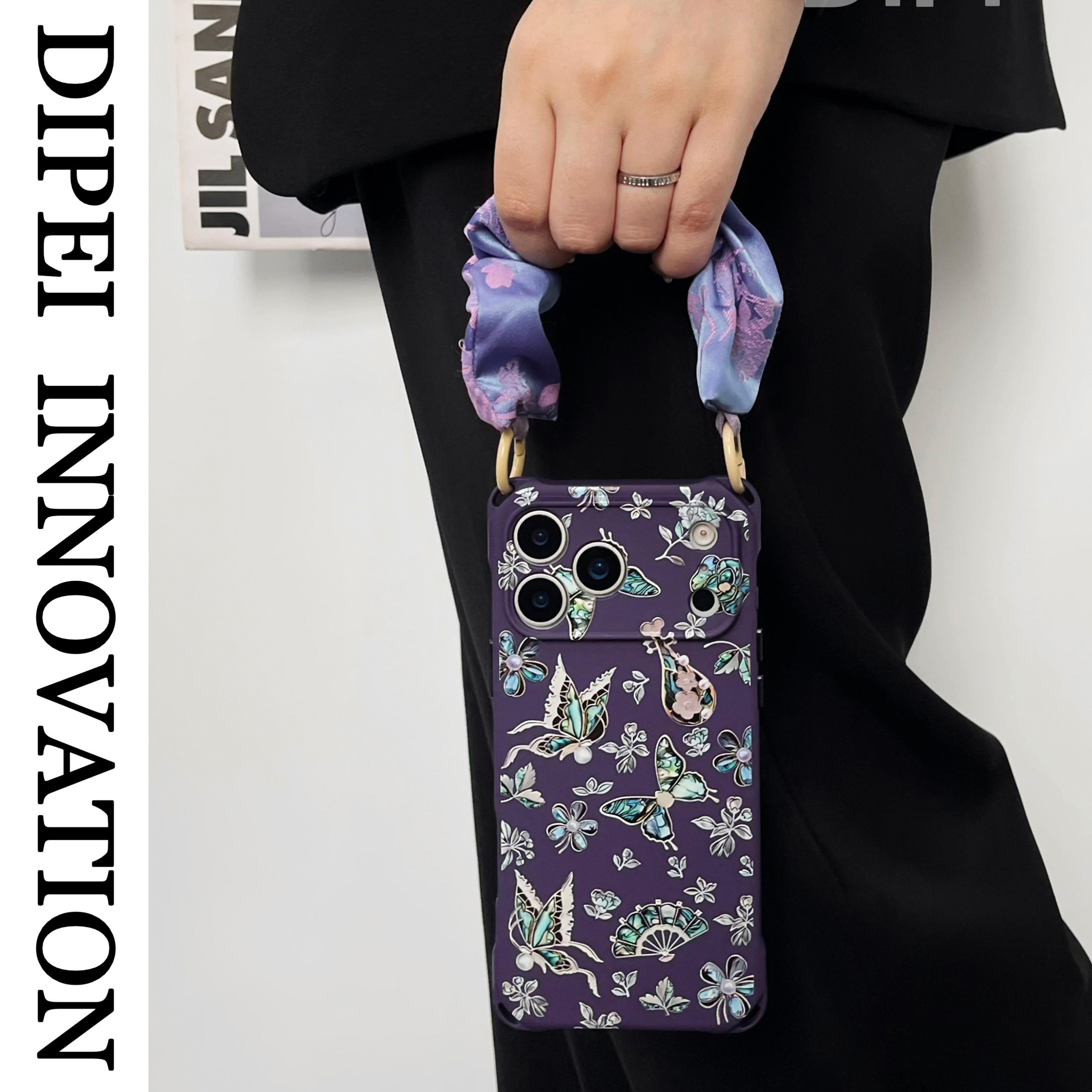 17promax四角开孔手机壳