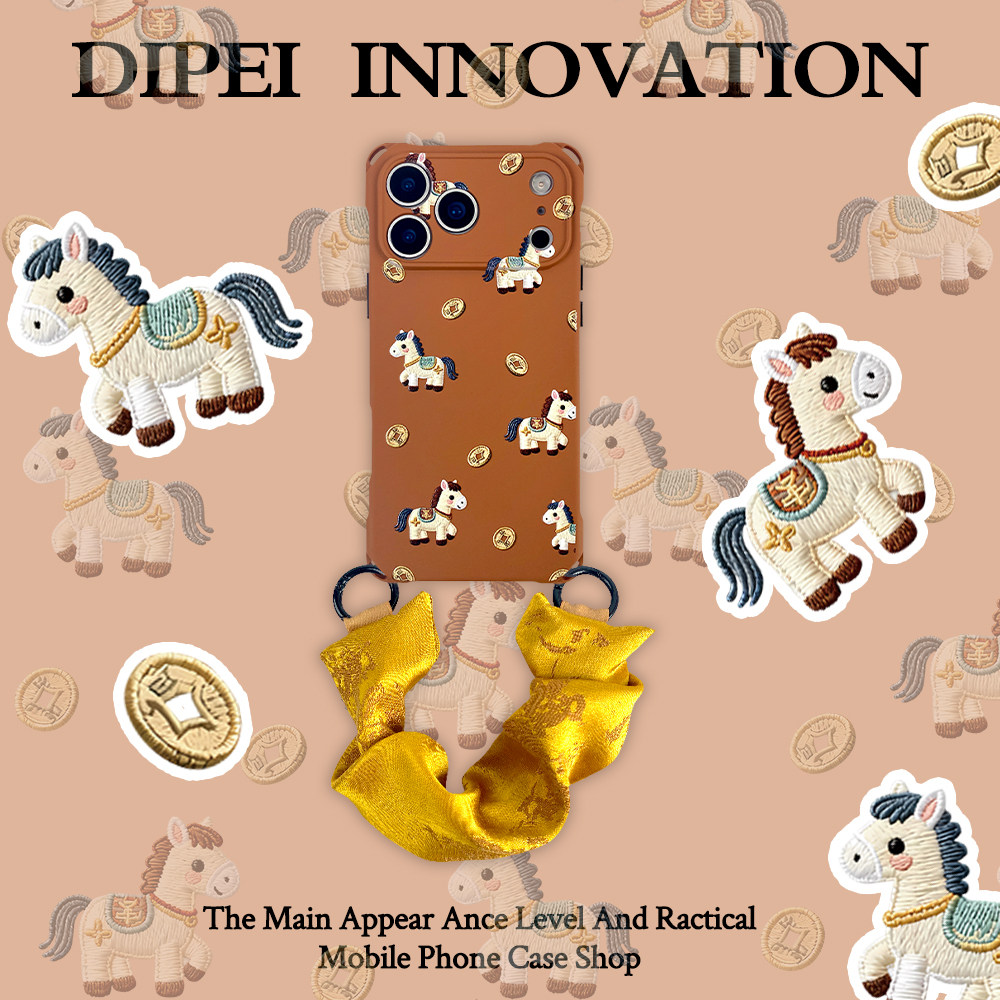 复古刺绣风马上有钱挂绳手机壳适用于iPhone17promax苹果16plus手腕手提15可斜挎侧背14手提手拎13四角开孔12,3C数码配件,手机保护套/壳,淘宝优惠券,粉丝福利购,淘宝优惠卷