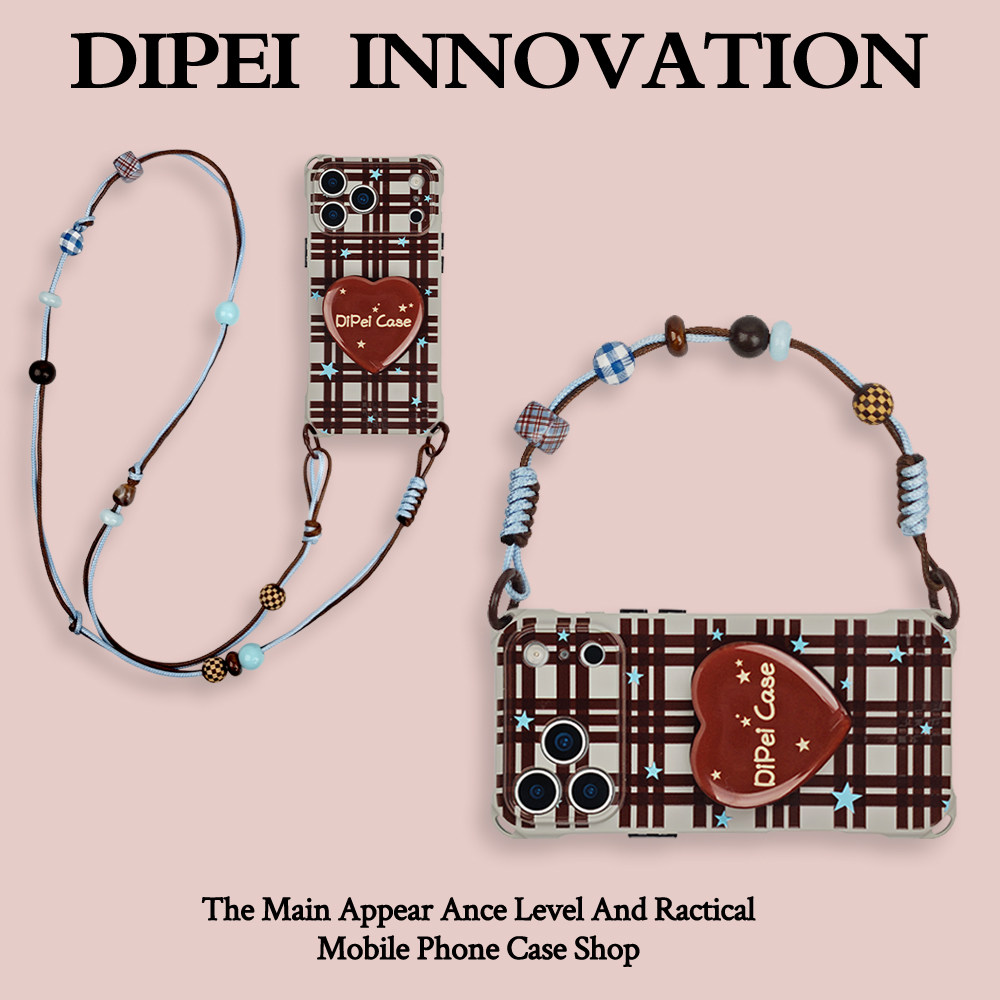 时尚格纹爱心支架挂绳手机壳适用苹果iPhone17promax华为mate80防摔小米15手提手拎可斜跨侧背四角开孔高级感,3C数码配件,手机保护套/壳,淘宝优惠券,粉丝福利购,淘宝优惠卷