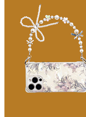 新中式花卉手机壳16Promax适用苹果iPhone15Pro斜挎侧背式小米14华为nova12防摔mate60手链条Pura70高级复古