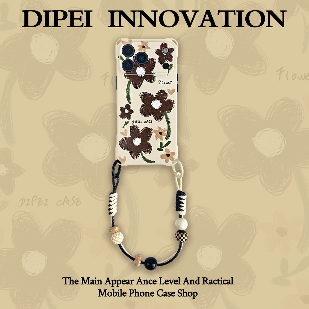 小米17promax四角开孔手机壳