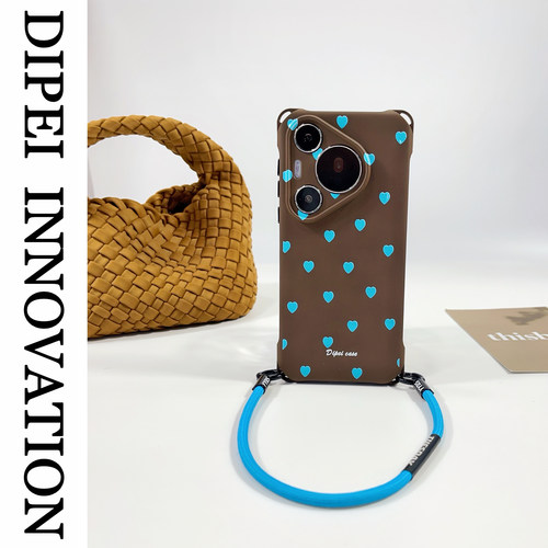 日韩蓝心斜挎mate70Pro手机壳