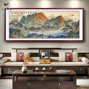 旭日东升客厅挂画新中式靠山图沙发背景墙装饰画紫气东来山水壁画