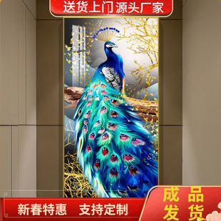 大象孔雀吉祥晶瓷画北欧走廊过道墙挂画轻奢单幅画入户玄关装饰画