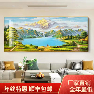 有山水沙发挂青绿适合西墙北背景油画客厅聚财画家聚宝盆金山靠山
