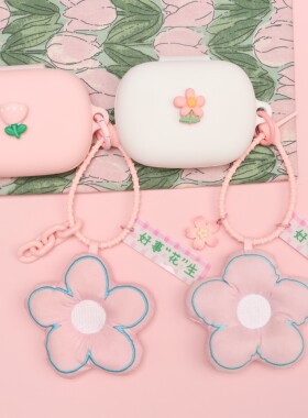 适用于BASEUS/倍思Eli 2i Fit蓝牙耳机保护套粉色郁金香花朵Eli 1i Fit/PM122/Eli Sport 1/A01026一体式软壳