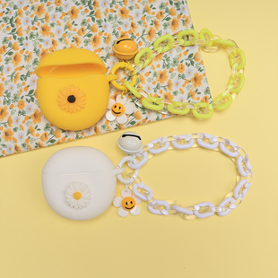 适用华为FreeBuds4 E无线蓝牙耳机保护套卡通向日葵Pro防摔硅胶壳