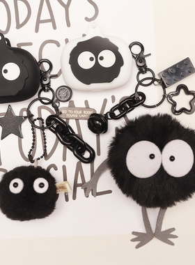 适用于FIIL Atom耳夹式无线蓝牙耳机保护套可爱情侣动漫卡通fiil atom耳夹式一体式防摔硅胶软壳