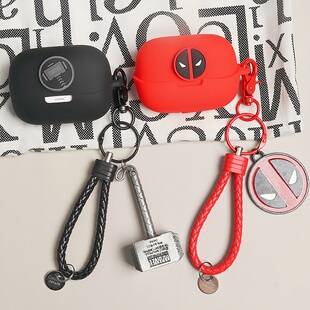 适用于NANK南卡Clip Super2耳夹式无线蓝牙耳机保护套潮牌动漫情侣卡通南卡Clip Super2一体式防摔硅胶软壳