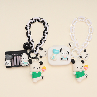 适用FIIL CC Pro2真无线蓝牙耳机保护套可爱卡通小狗CG PRO防摔硅胶软壳cgpro耳机盒