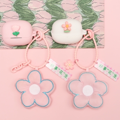 适用小米XiaomiBuds5Pro耳机套