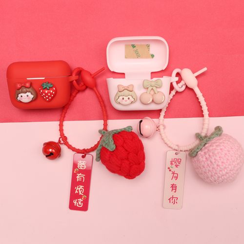 森海塞尔CXPLUS可爱卡通耳机套