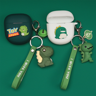 适用于Bose QuietComfort Ultra II大鲨4代蓝牙耳机保护套情侣卡通Bose QC II 2代/Bose QC Ultra大鲨3代软壳