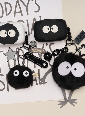 适用于森海塞尔MOMENTUM4代/四代蓝牙耳机保护套可爱卡通森海塞尔True Wireless 3代/三代/2代/二代硅胶软壳