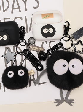 适用于MARSHALL MOTIF II ANC马歇尔无线蓝牙耳机保护套可爱情侣动漫卡通马歇尔motif II anc一体式硅胶软壳