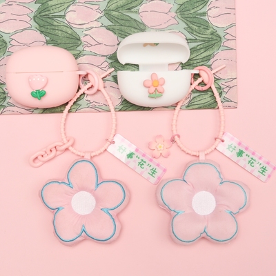 适用BASEUS/倍思MC1小云朵耳机套