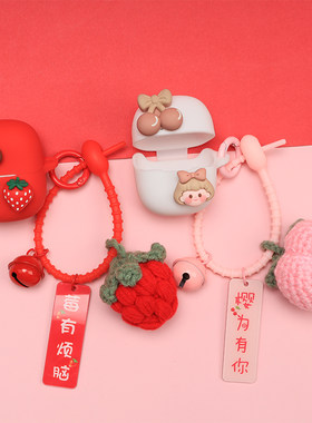 QQ音乐卡通女孩耳机套
