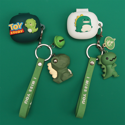 适用JBLCOMPACT小精灵耳机套