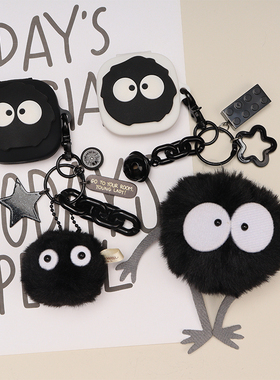 适用于FIIL Key Pro2蓝牙耳机保护套可爱情侣动漫卡通FIIL Key Pro/FIIL/斐耳 Key汪峰耳机一体式硅胶软壳