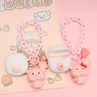 适用iKF Find Air第5代/第4代无线蓝牙耳机保护套粉色可爱卡通小猪iKF Find Pro第3代/新款mini4防摔硅胶软壳