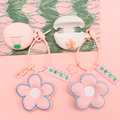 适用华为FreeClip耳夹耳机套软壳