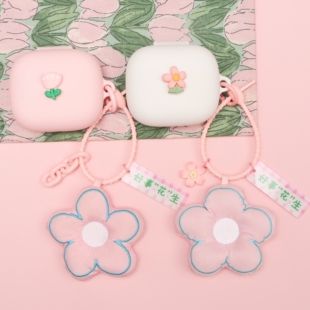 适用于魔音Beats Powerbeats Pro 2蓝牙耳机保护套粉色郁金香花朵Beats Fit Pro/powerbeats pro 2一体式软壳
