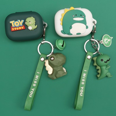 B&OBeoplayEX可爱卡通耳机套