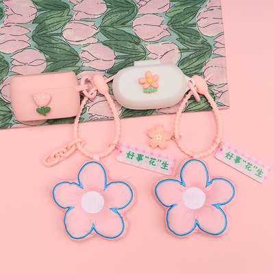 捷波朗ELITE4Active卡通耳机套