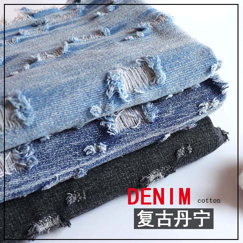 牛仔布料面料厚衣服布料DIY手工制作牛仔肌理面料牛仔面料再造 居家布艺 海绵垫/布料/面料/手工diy 原图主图