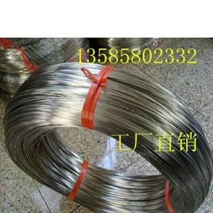 1.5 1.3 1.4 2.0mm 1.61.8 光亮丝弹簧丝1.0 201不锈钢丝盘丝 1.2