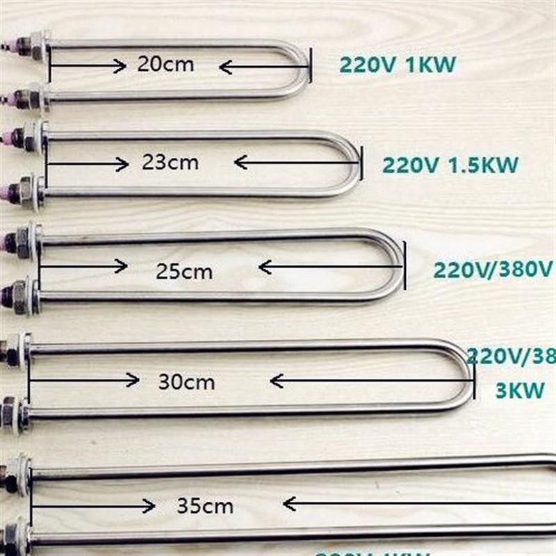 直径16 高380开档80    C380V 4KW不锈钢U型电热管