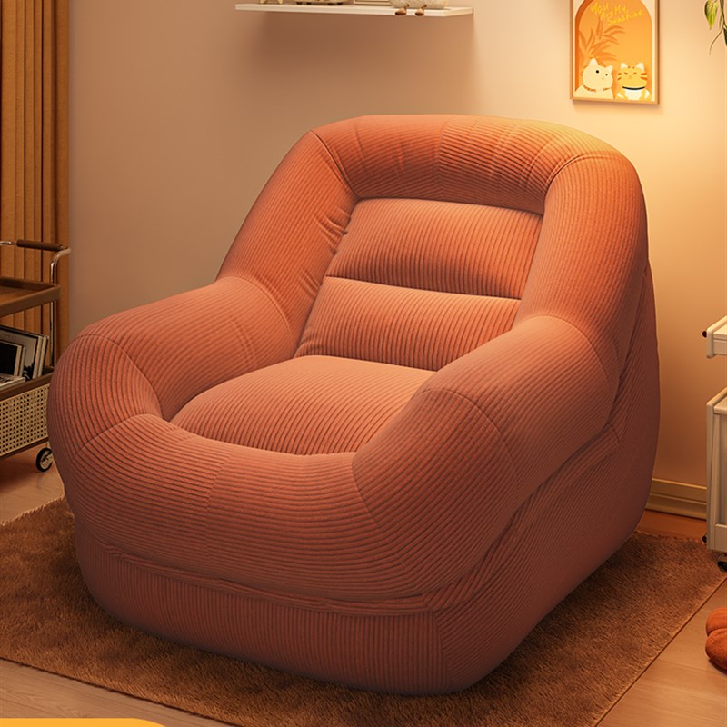 懒人沙发窝窝椅h可躺可睡榻榻米客厅2025新款豆沙袋卧室单人小沙