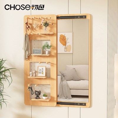 洞洞板穿衣镜一体推拉隐藏入户玄关带镜子可N关闭隐形全身镜试衣