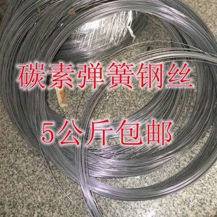 0.3 1.2 0.5 1.0 1.5mm 0.8 穿线碳素弹簧钢丝电工电梯放样线0.2