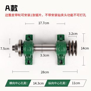 木工机械配件 圆盘锯机轴主轴座传动轴承座推台锯锯座206台剧座轴