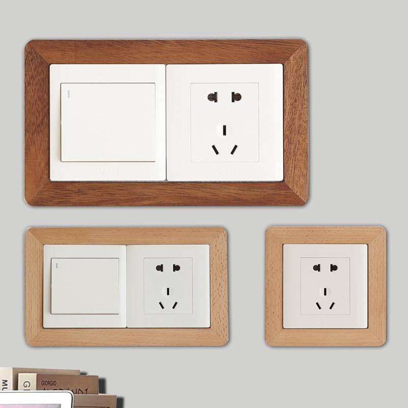 实木开关边框套面板插座s保护装饰遮挡遮丑面板简约美化墙贴保护