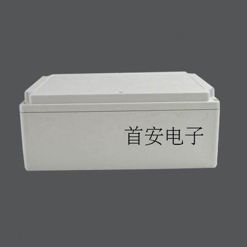 电气防水塑料盒280*195*86防溅防尘盒端子电源接线盒仪表防水盒