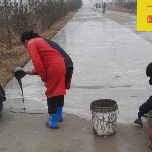 山西YL水泥修补剂起砂麻面脱皮露石子坑槽翻新基础材料