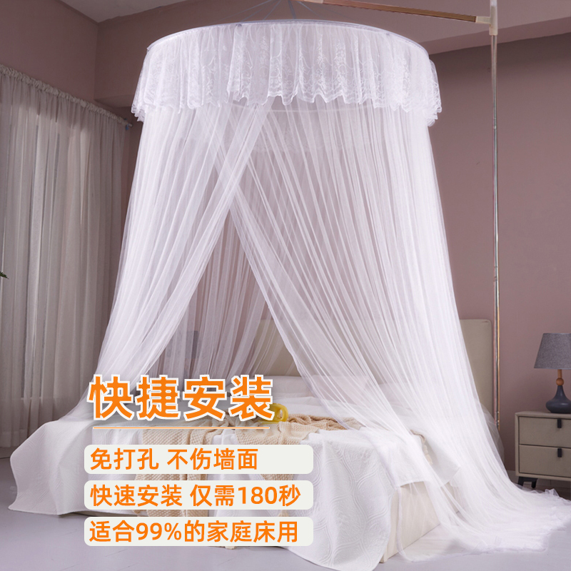 天地杆升降圆顶蚊帐家用卧室2023E新款高级吊顶支架加密免安装床