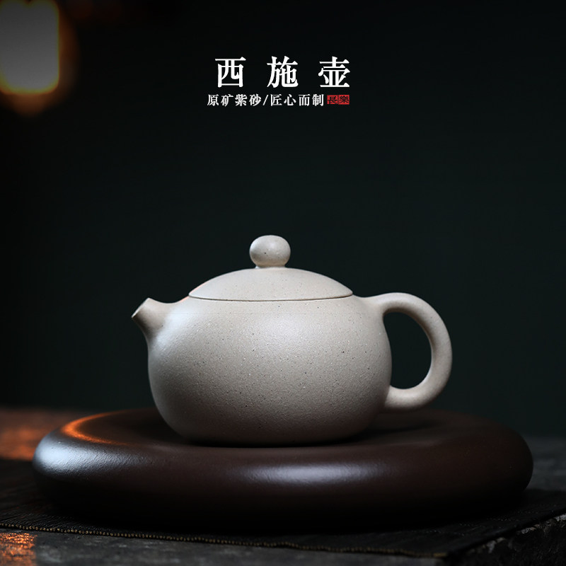 自在原矿紫砂壶高端名家徐燕手工茶壶