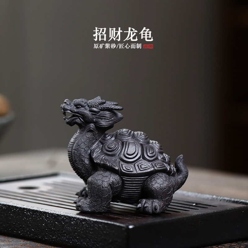 自在紫砂茶宠摆件精品可养名家孙易长寿乌龟招财龙龟茶桌上摆饰