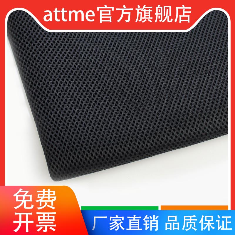 加厚网眼黑色音箱喇叭面罩布音响网罩布防尘透声布影院工程布现代