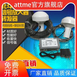 GPS信号放大器/北斗信号转发器/GPS信号增强/室内信号覆盖放大器