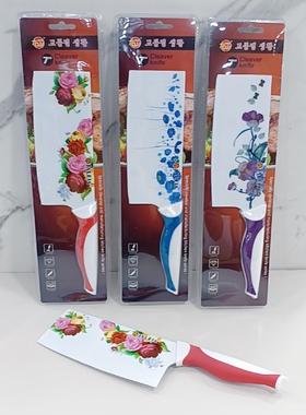 韩式国产印花白钢刀玫瑰精美切肉水果切蔬菜厨房抗菌家用料理菜刀