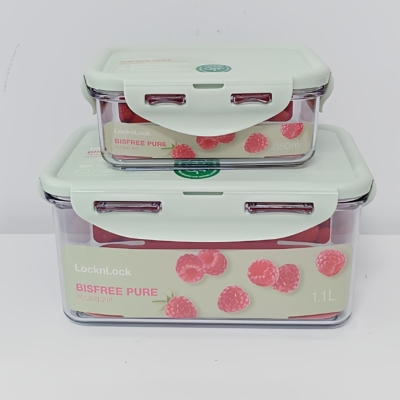 韩国LOCKNLOCK乐扣乐扣保鲜盒密封冰箱水果谷物儿童宝宝用小盒子