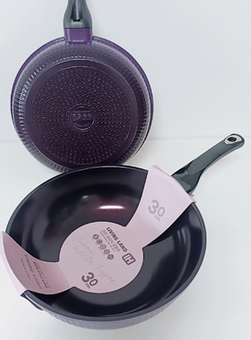 韩国制造LIVINGLAND陶瓷涂层紫色不粘锅炒锅煎锅电磁炉炒菜燃气灶
