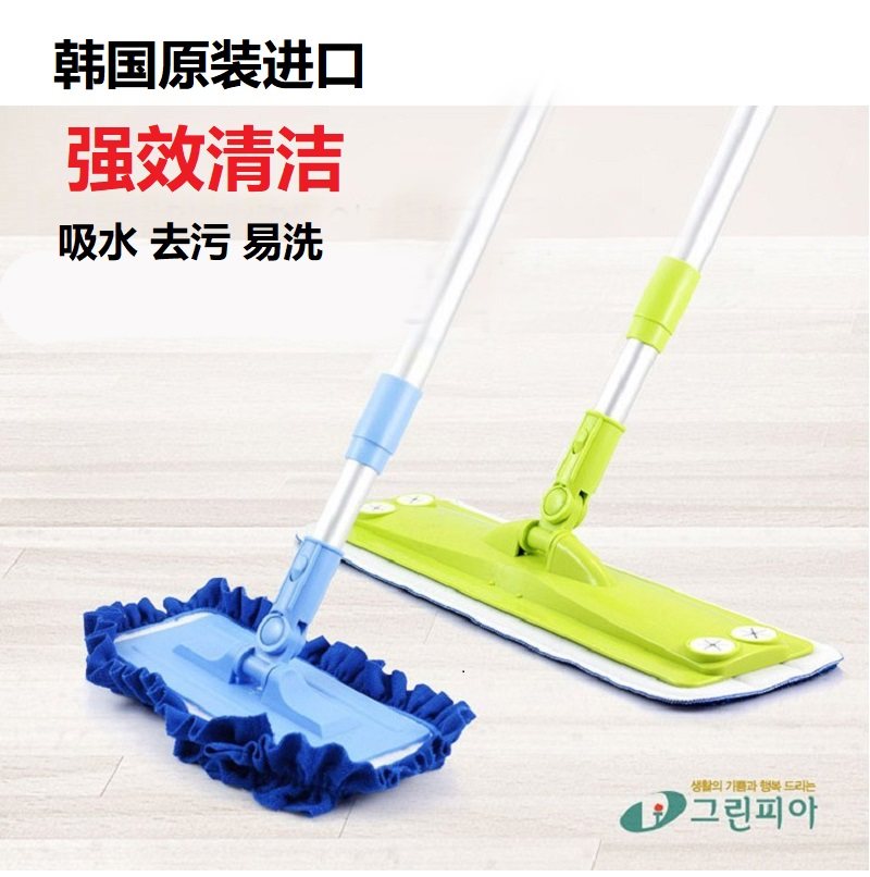 韩国greenpia擦地拖把魔术粘贴式旋转伸缩家用瓷砖木地平板替换布,家庭/个人清洁工具,平板拖把,淘宝优惠券,粉丝福利购,淘宝优惠卷