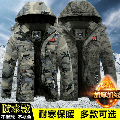 Длинный демисезонный пуховик, удерживающая тепло куртка для работы, средней длины