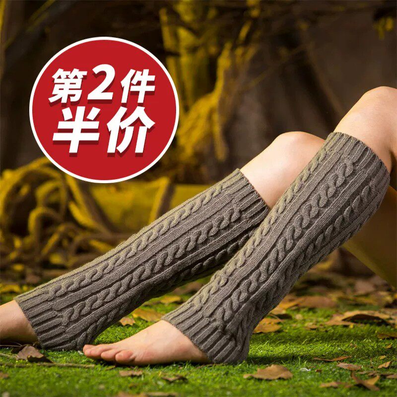 秋冬针织加厚保暖过膝袜套女